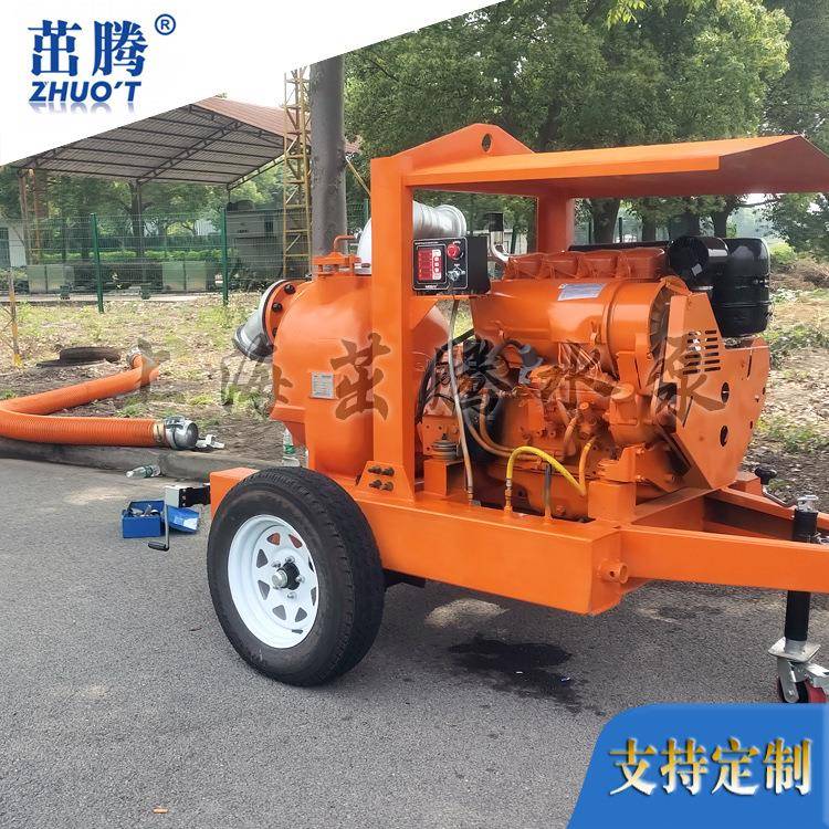 供应大型拖车柴油防汛泵车10寸8寸6寸800方600立方300方水泵