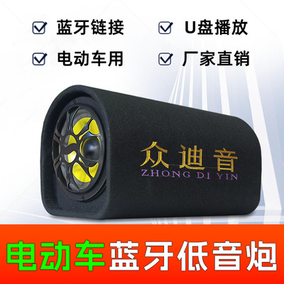 【官方正品】大音量蓝牙音箱