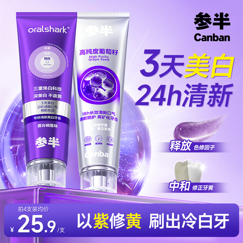 ڲϡɫ100g+120g ɫ+58.4Ԫ