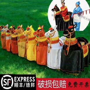 马年道具跑马灯社火春节表演毛驴旱船秧歌戏剧道具演出服仿真马匹