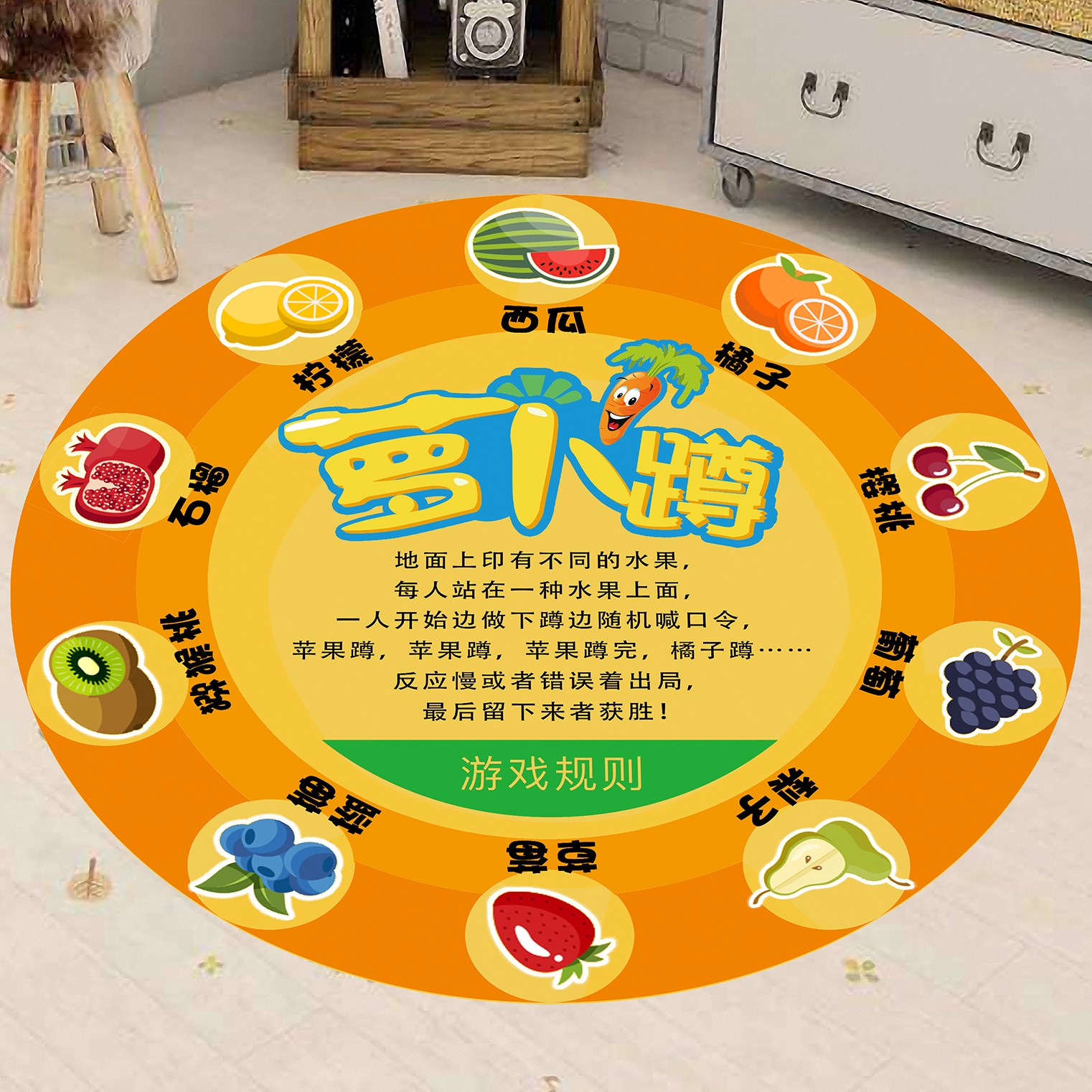 罗卜蹲节日布置小学校园