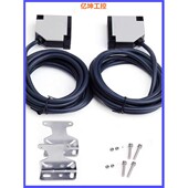 光电传感器E3JK DS30M1升降车登高车剪刀车红外线传感器R4M1200M1