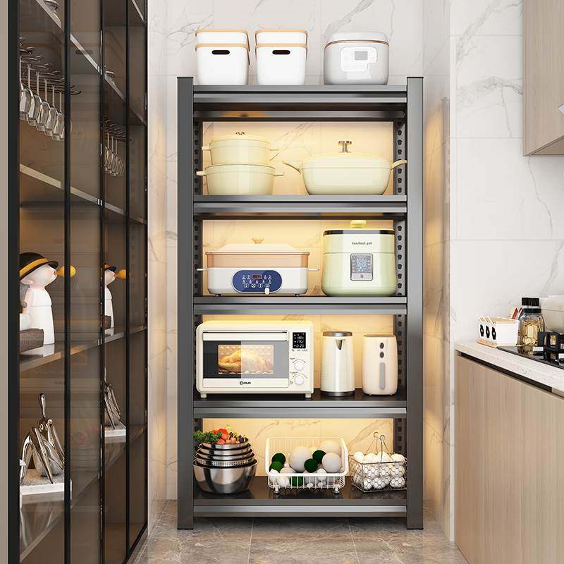 厨房置物架家用落地多层收纳架微波炉烤箱储物架橱柜阳台钢制货架,厨房/烹饪用具,微波炉置物架,淘宝优惠券,粉丝福利购,淘宝优惠卷