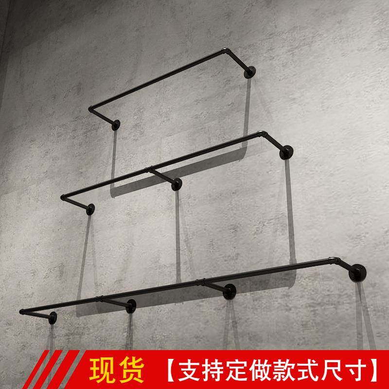 服装店上墙挂衣架侧挂展示架男女装壁挂陈列架正挂衣服杠组合定制