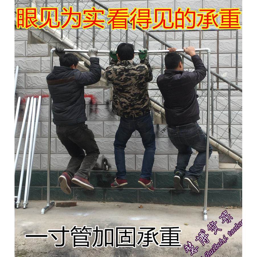 镀锌钢管水管晾衣架置地服装架地摊落地晒被金属挂衣服架子单杆架