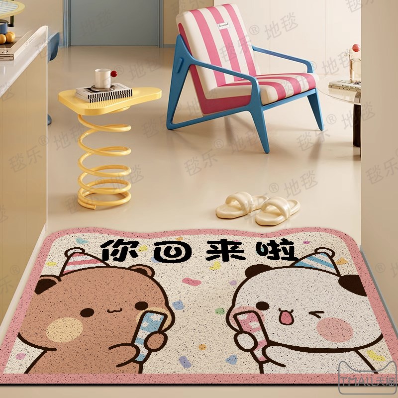 一二布布入户门丝圈地垫家用w门口进门门垫可裁剪防滑脚垫可爱地