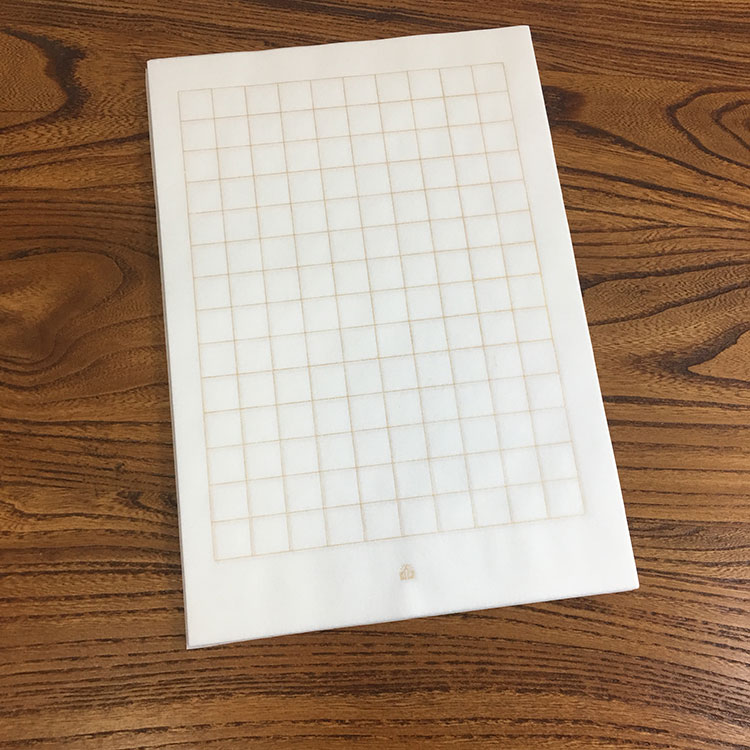 笔墨公园硬笔书法钢笔q中性笔可用宣纸作品纸书法纸钢笔字练字
