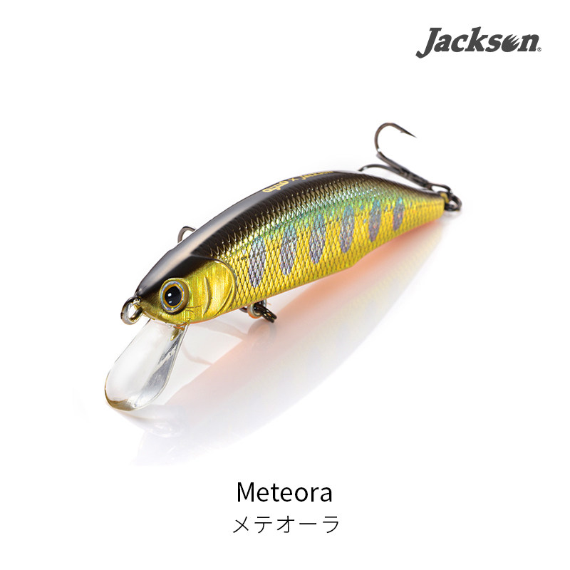 Meteora45-63流星路亚饵