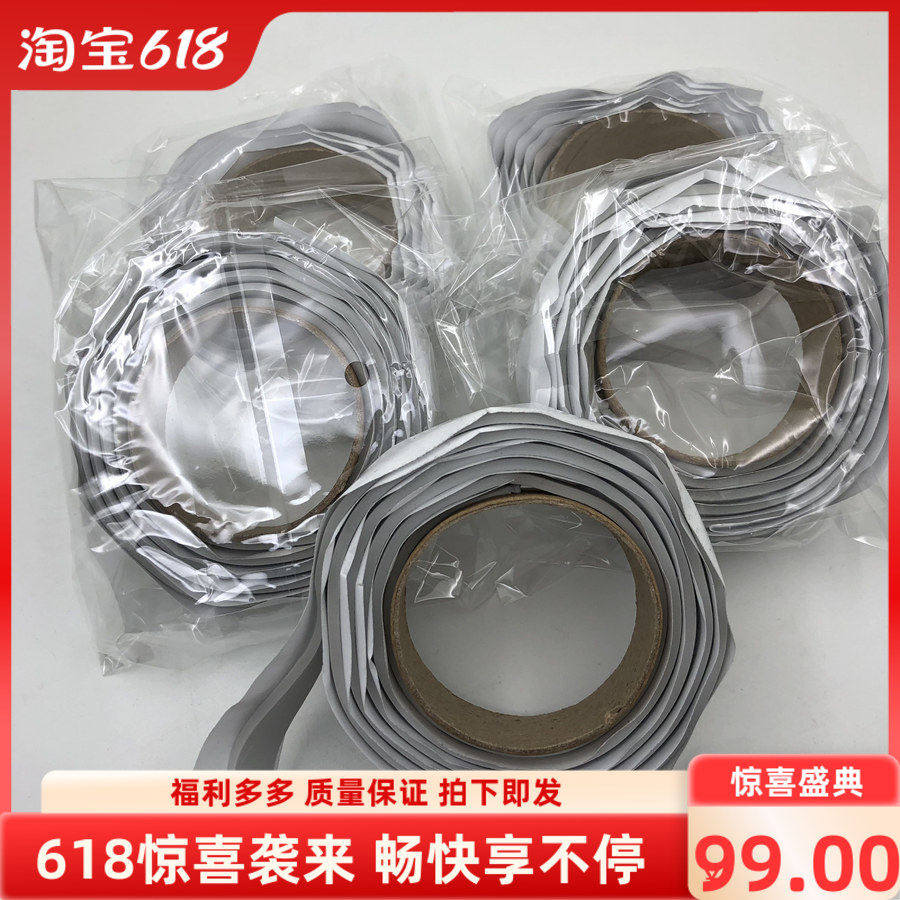 除尘固定工业橡皮泥胶泥强力粘刀具擦拭动平衡无痕口香糖不干粘土