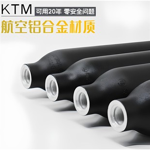 高压气瓶30MPA防爆一整套小气瓶高压气瓶加厚储气罐 气瓶