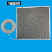 防尘棉 海绵 灰尘过滤网过滤棉500X400X3MM 防尘网 电脑机箱机柜