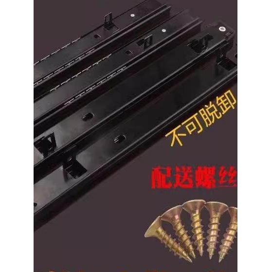 电脑桌键盘托架黑色轨道办公桌滑轨吊装滑道木抽屉二节导轨25mm宽