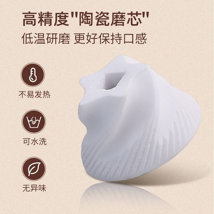 手摇磨豆机咖啡豆研磨机意式手动磨粉手冲器具手磨咖啡机小型家用