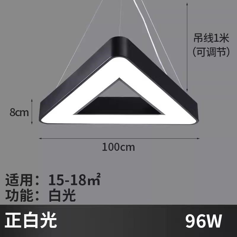 六边形吊灯led造型灯创意蜂巢网办公室咖健身房六角形工业风灯具