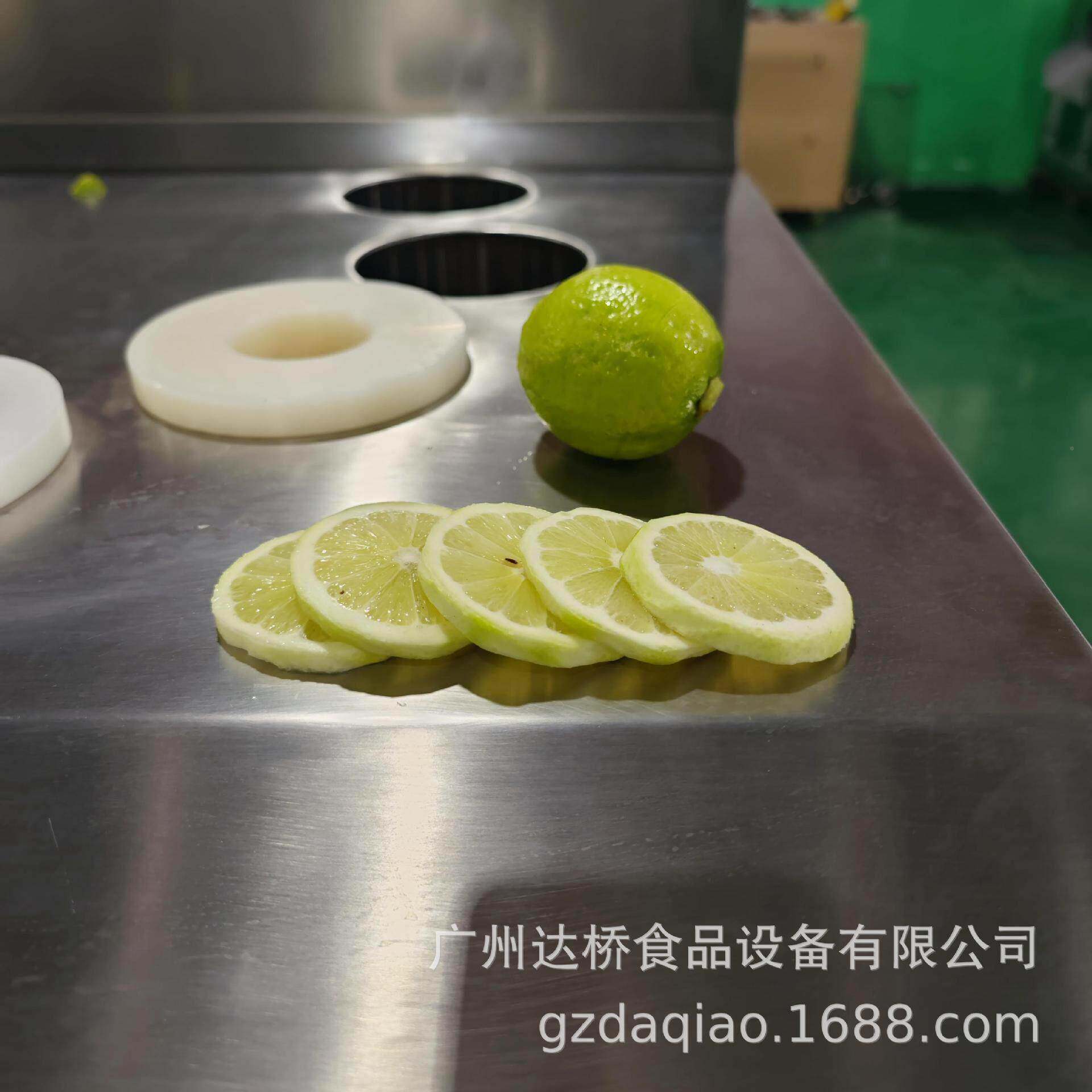 D桥Q达檬工业型柠檬速DQ达桥切片机青商用柠自动化切片机果干果脯