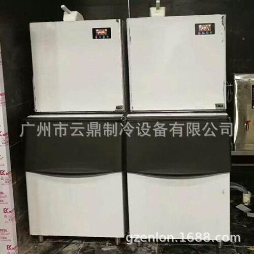 厂家新款 500g Ie ccube machi606ne 酒吧西餐厅冰块k 月牙制冰机