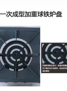 汤灶商气用燃气煤液化气天气灶低单双眼矮脚炉节能矮汤炉大锅耀弛