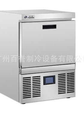 厂家销台下式制冰机直 咖啡厅造机餐饮店方冰机40KG晶百誉/P 全冰