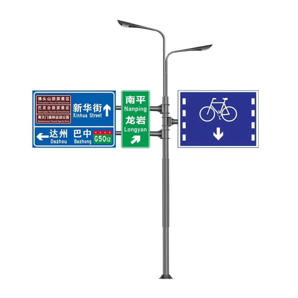 led路灯交通标志杆多功能综合共杆监控杆多杆合一指示牌信号灯杆