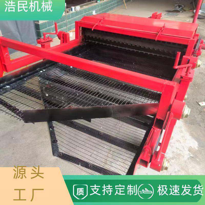 新款晃筛式收获机YQC拖拉机贝粒带颗状药材收可胡挖元猫抓草母半