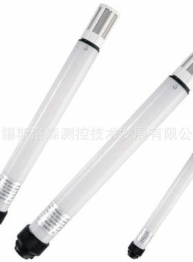 MP406A气象检测温湿度探头气象温湿度传感器温湿度变送器ROTRONIC