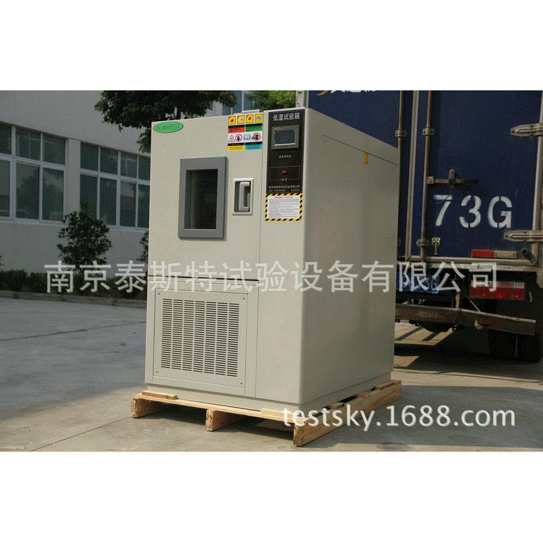 新品HAST加速温箱感温电缆高压高温恒温箱标准老化试验