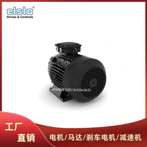 国elsto机马徳达速机W63 56 71 806 90 10电0 112 132 19910L