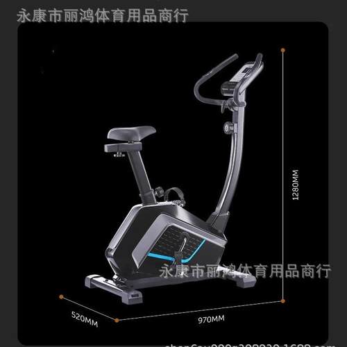 健身高量调化通用自行车运静态自行车运动900动旋转自行车座椅可