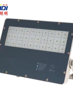 LED投光灯泛光灯高杆灯篮球场灯150W250W360W压铸铝外壳