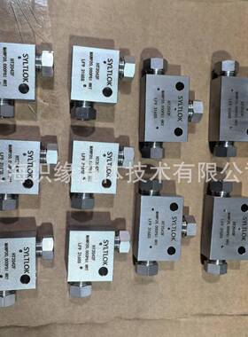 超高压三通四通直通弯头400MPA高压连接件不锈钢高压三通9/16