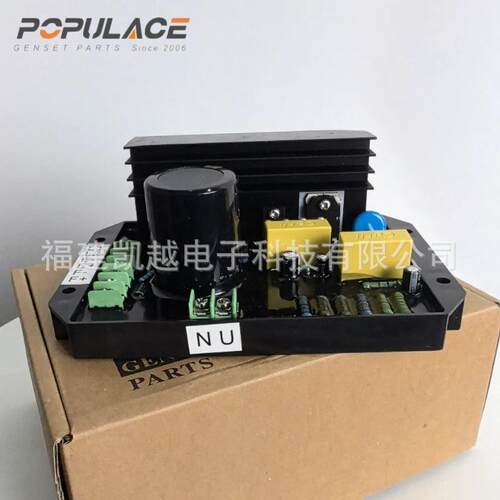 汽油发电电压调节器AR调压板KMV凯越20KP1101V 220V 3P380V稳机压