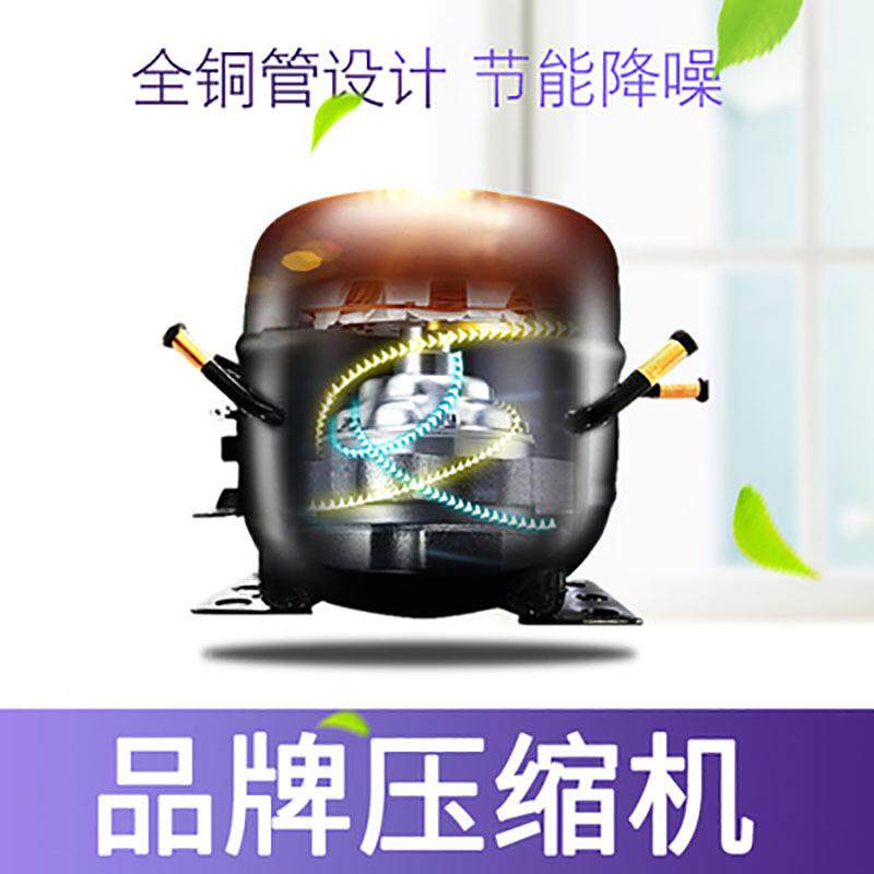 冷药品阴凉柜GSP立式凯丽特单药柜