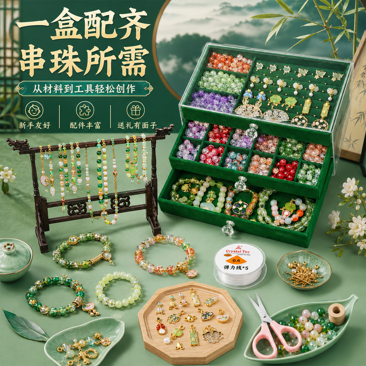 十岁女孩生日礼物10盲盒伴手礼送闺蜜礼品礼盒diy玩具女生大礼包