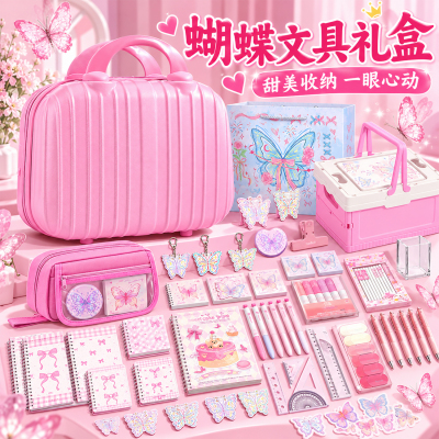 初中生文具套装礼盒女孩款惊喜盲盒儿童生日伴手礼十岁女生玩具小学生学习用品开学大礼包一年级入学必备礼物