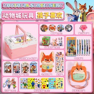 疯狂动物城2伴手礼女孩尼克朱迪盲袋小玩具盲盒周边儿童生日礼物