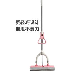 茶花海绵拖把家用一拖净吸水全能免手洗干湿卫生间挤水胶棉替换头