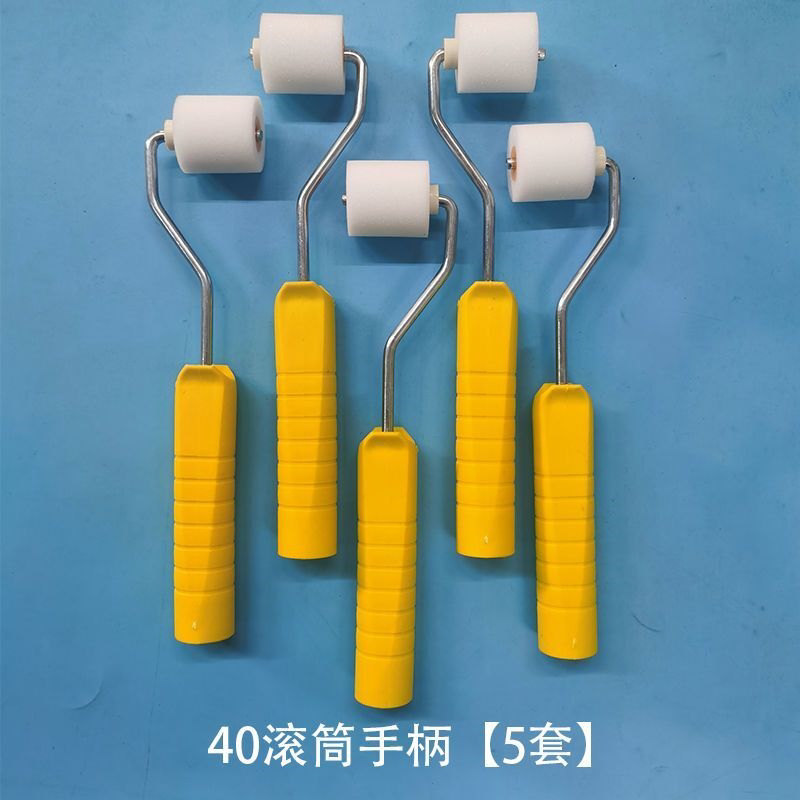 中空玻璃修角棉刮胶棉压胶滚拐角修整工具滚筒刷刷子不粘胶不粘胶