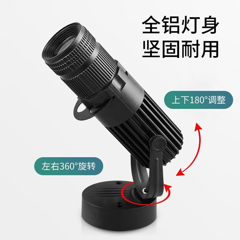 2023新款射灯一束光聚光灯led射灯酒吧小型舞台变焦商铺轨道灯