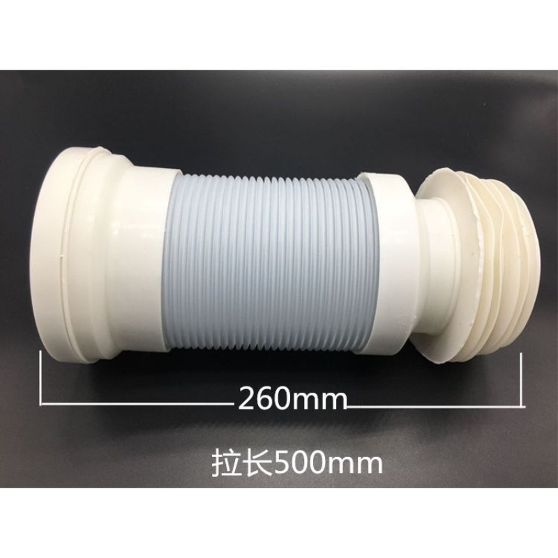 坐便器马桶排污管墙排老式侧排软管排水管加厚后排硅胶连接配件