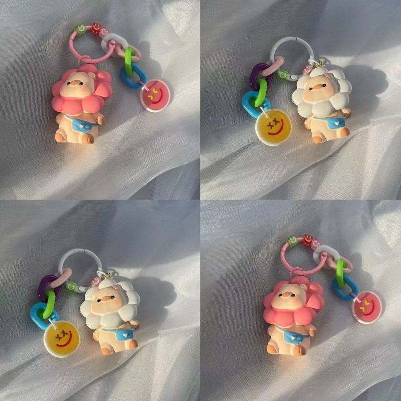 新款卡通太阳花小猪情侣钥车匙扣创意女生高颜值包包挂件饰品网红