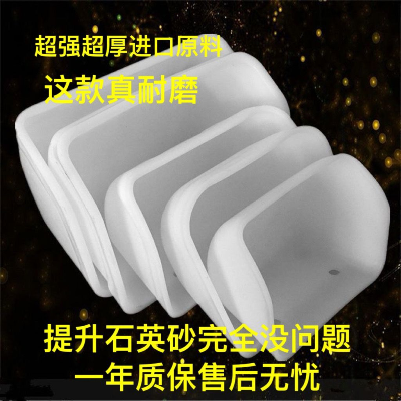10个包邮加强加厚提升机畚斗料斗挖斗尼龙米机斗塑料挖勺挖斗