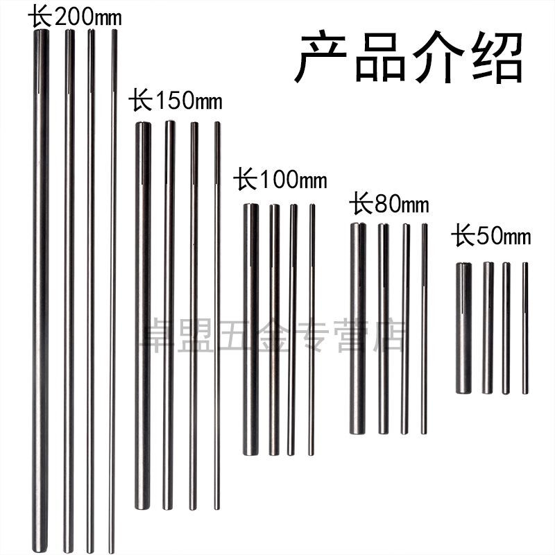 砂纸夹杆抛光砂纸夹沙纸架打磨夹杆夹头连接夹针夹棒内磨头杆加长