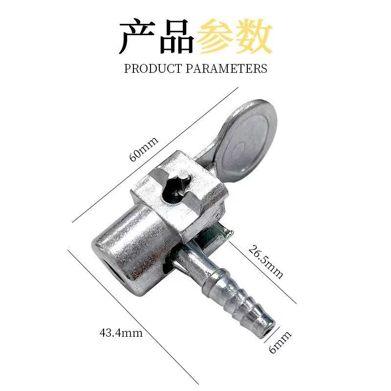 打气筒配件 嘴头高压打气筒配件 充气管法式气嘴转接头多功能美嘴