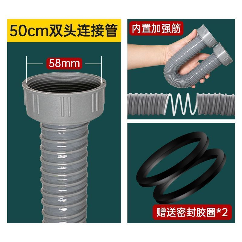 洗菜盆双头螺纹下水管厨房下水管水槽双接头连接管双槽加长排水管