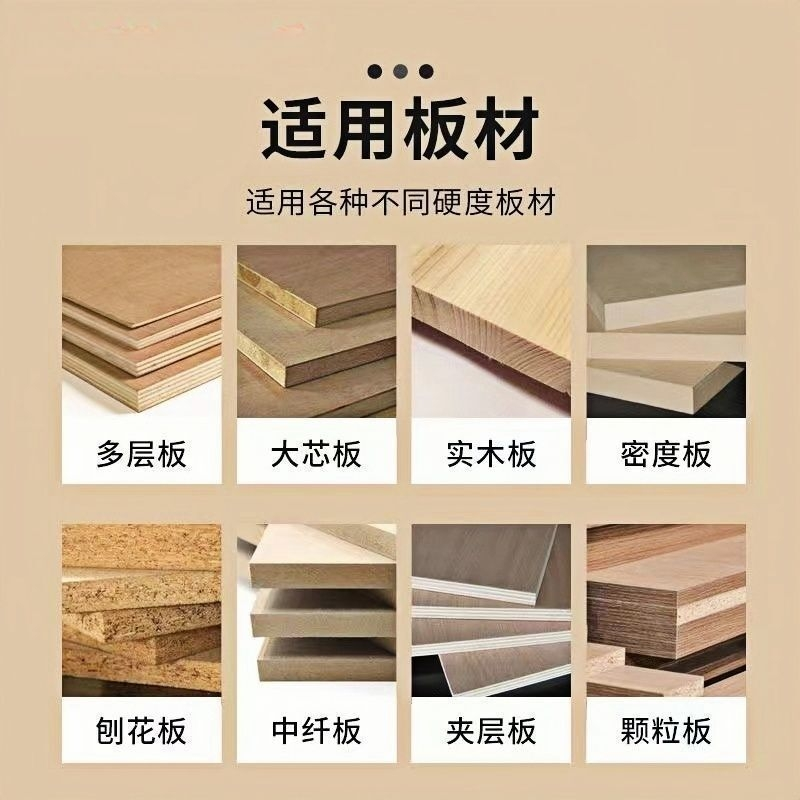 木工开孔器合金钻头加长型塑料木板门木材木头打孔手电钻开孔器