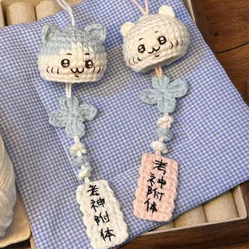 小八吉伊风铃挂件毛线手工钩针编织diy材料包钩织礼物打发时间考