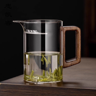 月牙过滤一体公杯耐高温热分茶器公道杯一体杯绿茶壶泡茶器加厚款