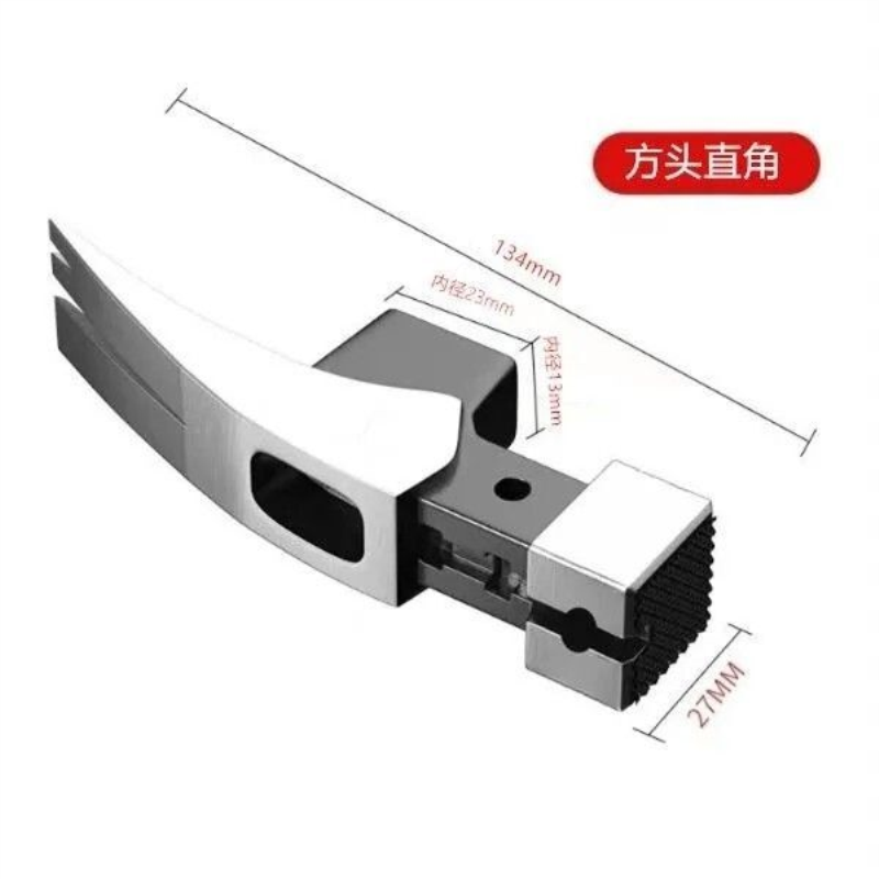 木工高碳钢方头羊角锤头工地建筑工地钉锤拔钉起头带磁铁直角专用