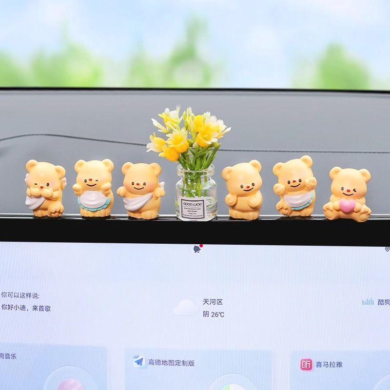 新款可爱饰品小熊车载摆件黄油卡通汽车中控台装饰品装饰内饰公仔
