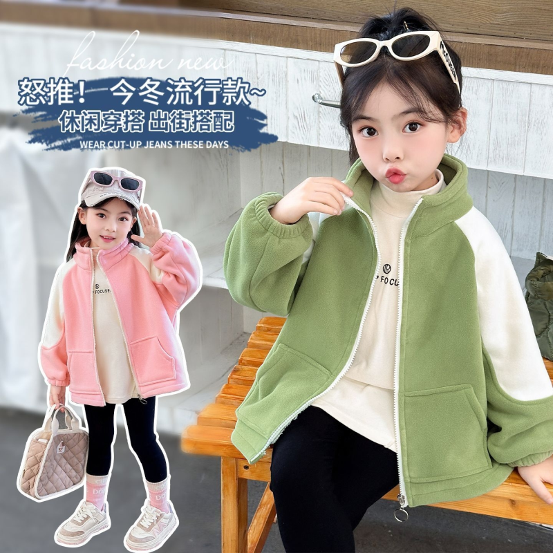 儿童新款女童外套男童洋气上衣加绒加厚中大童冬季奥粒绒保暖童装